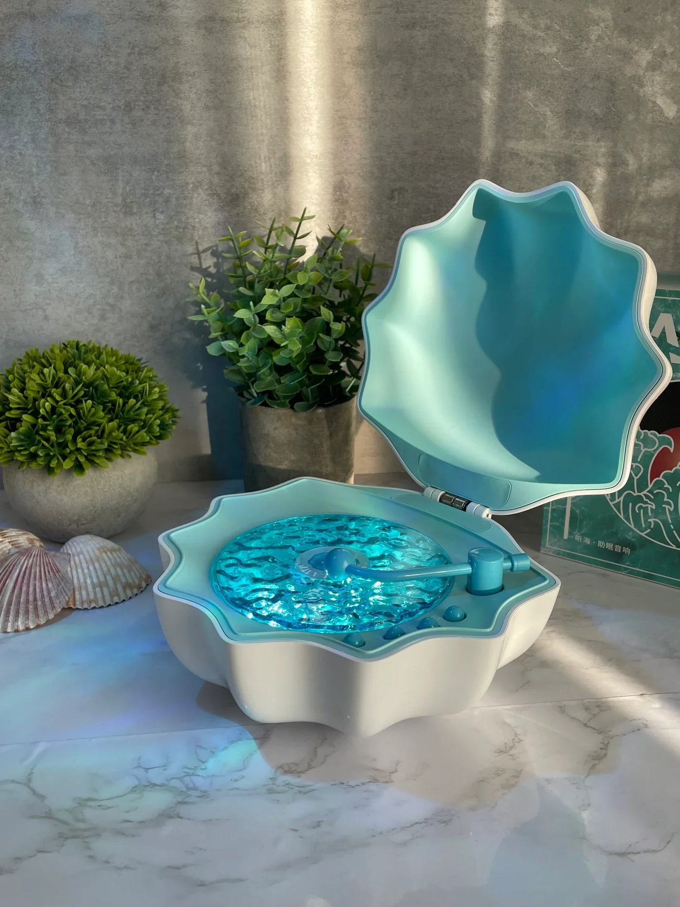 GlowShell™ - Vinyl Wave Speaker